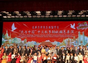 Dubes RI ajak mahasiswa jadi jembatan pererat Indonesia-China