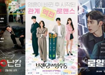 5 Drama Korea yang Tayang Februari 2024