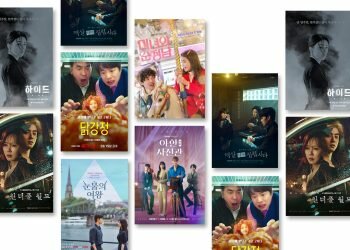 8 Drama dan Film Korea yang akan Tayang di Bulan Maret 2024