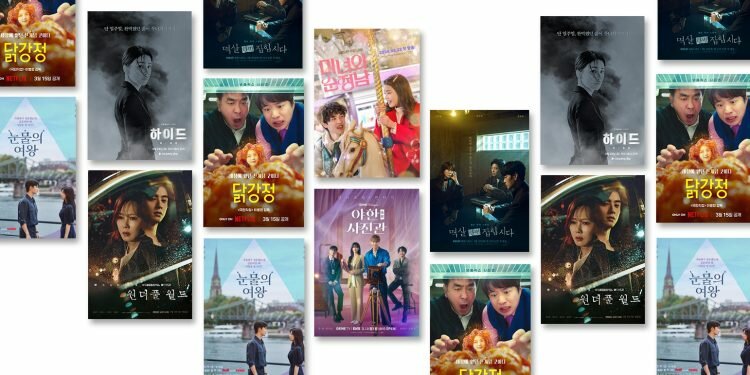 8 Drama dan Film Korea yang akan Tayang di Bulan Maret 2024